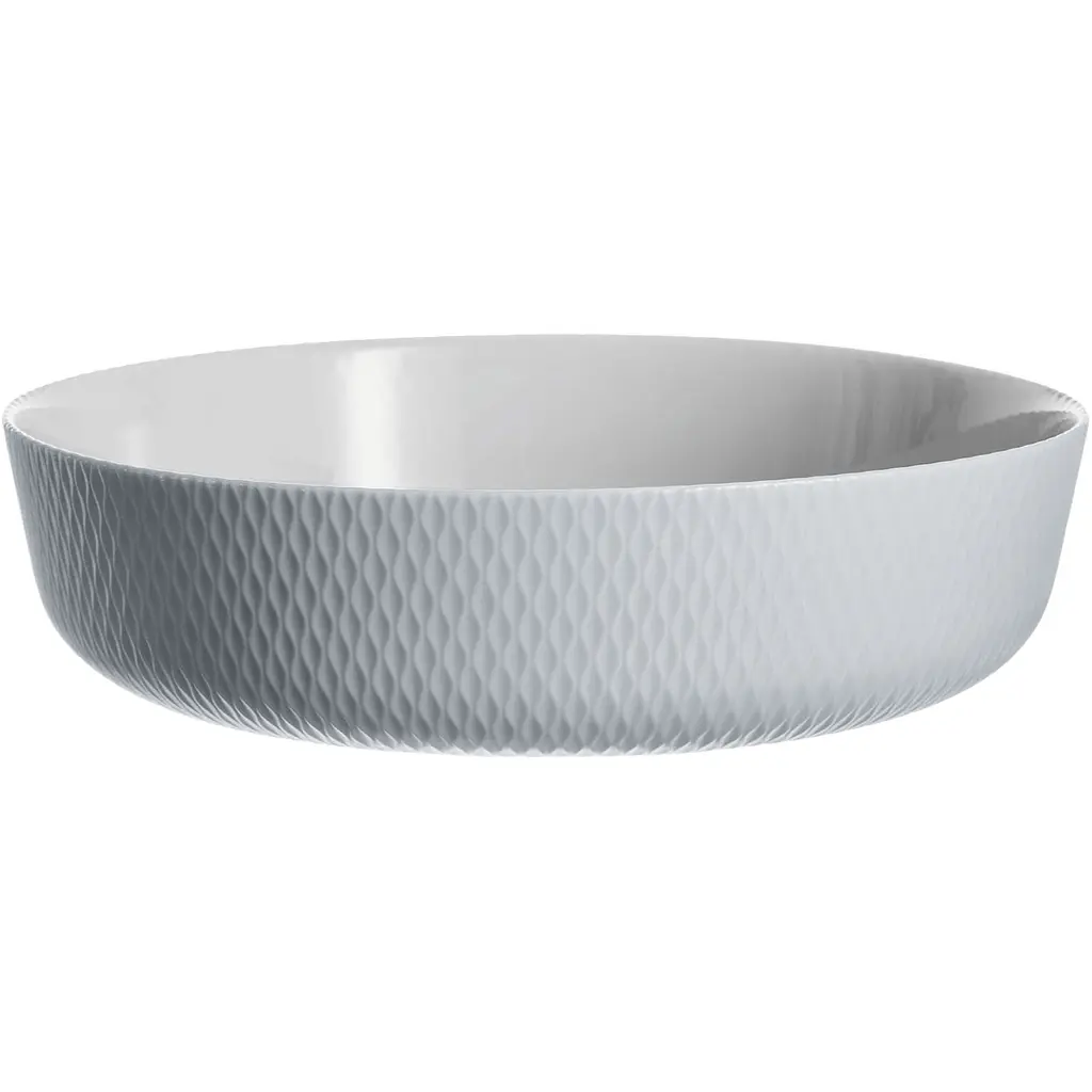 Форма скляна Luminarc Smart Cuisine Wavy Granit для запікання кругла 26 см (X1633)