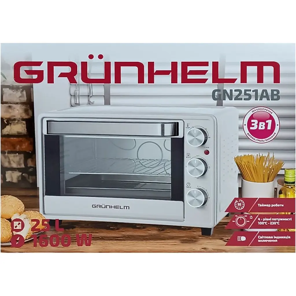 Настольная электрическая духовка Grunhelm GN251AВ [132427] - фото 7