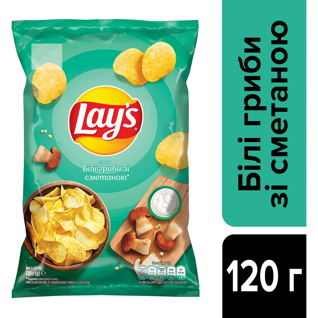 Чипси Lays зі смаком білих грибів та сметани 120 г (920453) - фото 3