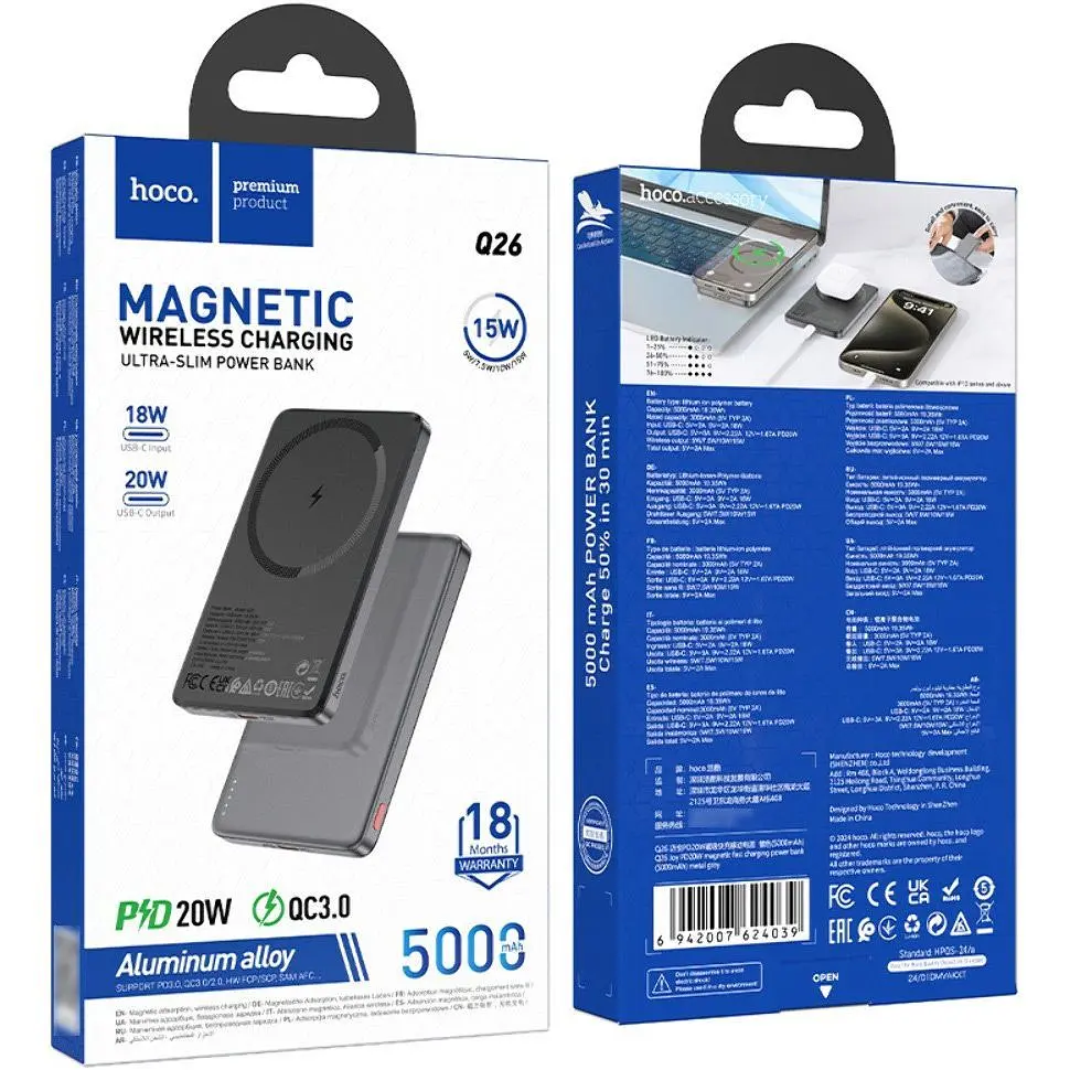 Зовнішній акумулятор Hoco Q26 Joy MagSafe 5000 mAh 20W Metal Gray [117331] - фото 6