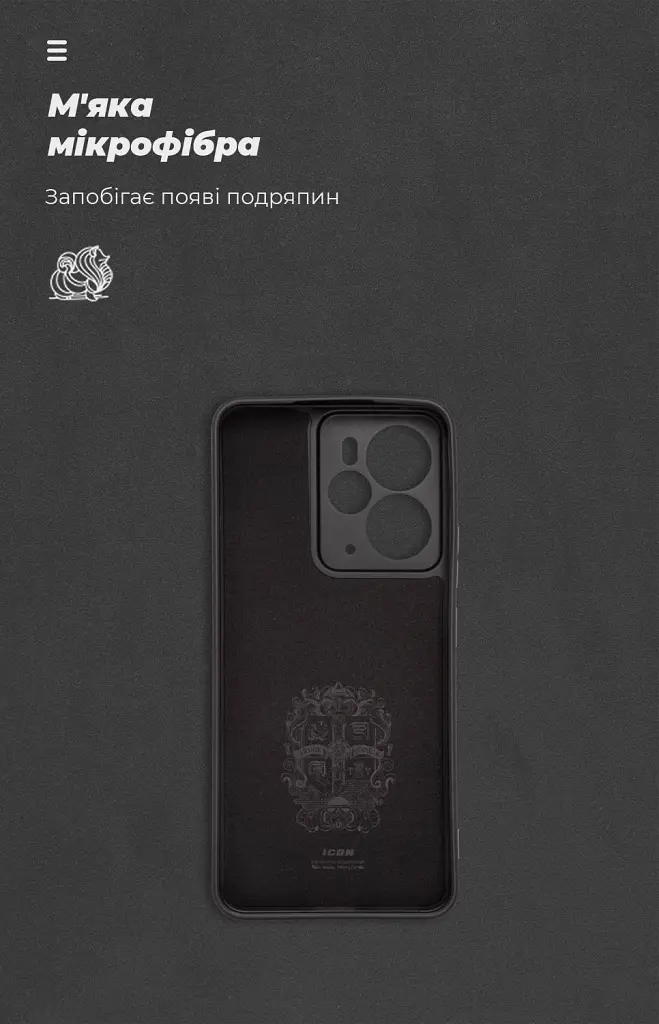 Чохол ArmorStandart ICON для Realme 14 5G Camera cover Black - фото 4