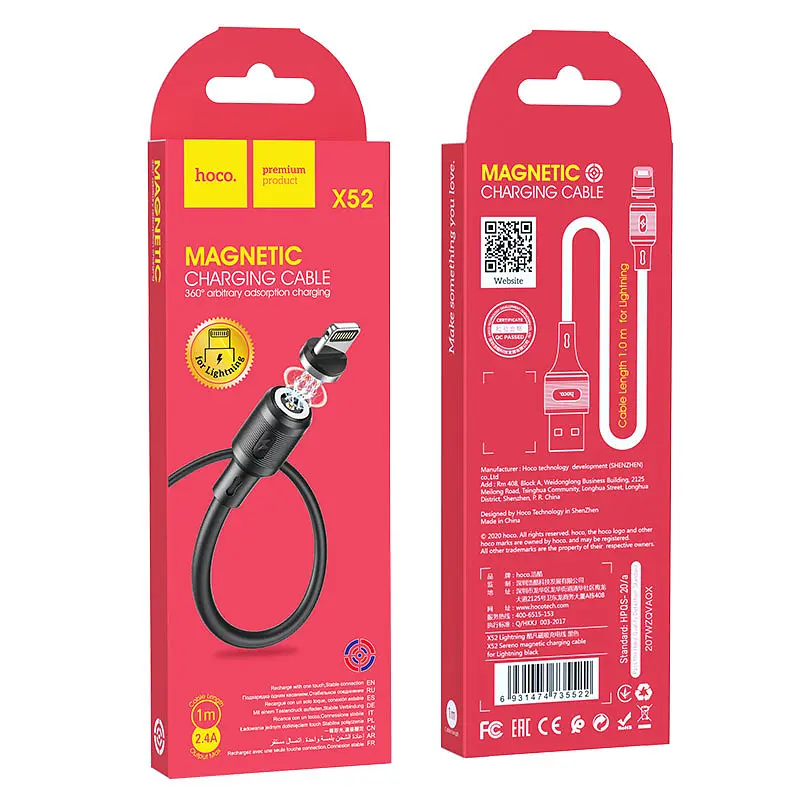Кабель Hoco X52 Sereno magnetic charging cable for Lightning Black - фото 3