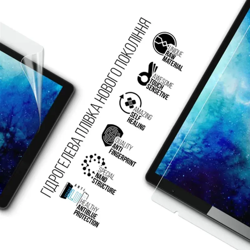 Плівка захисна Armorstandart Anti-Blue Hyundai HYtab Plus 10.1 Wi-Fi (ARM69340) - фото 2