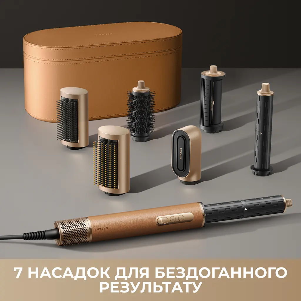 Стайлер Dreame Airstyle Pro 7in1 - фото 7