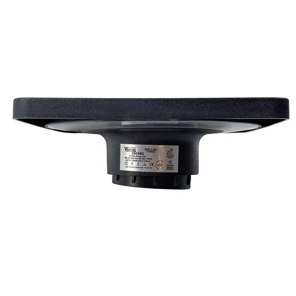 Світильник настінний Violux DALLAS 7W 4200K 600Lm IP65 чорний ( 500480 ) - фото 4