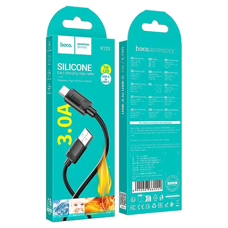 Кабель HOCO Type-C Benefit silicone charging data cable X122 1m, 3A - фото 2