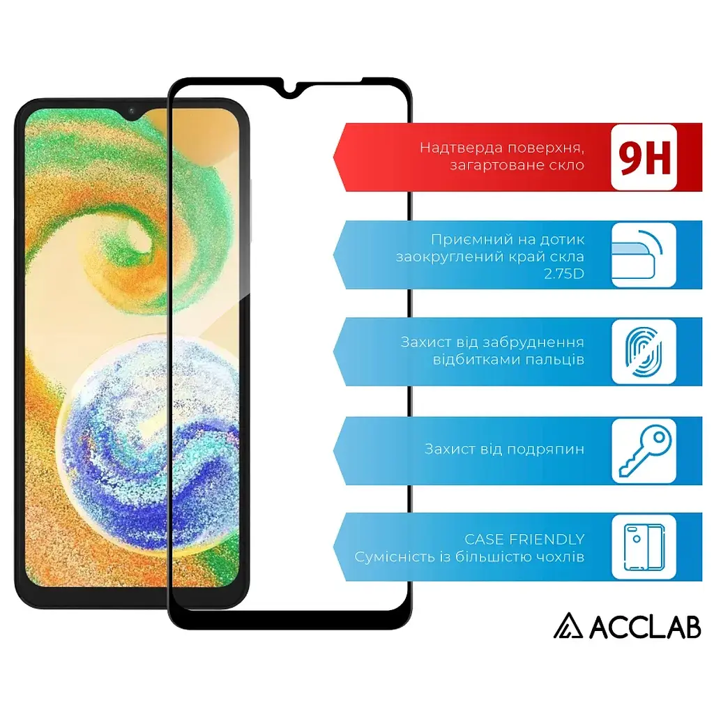 Скло захисне ACCLAB Full Glue Samsung A04S Black (1283126544866) - фото 3