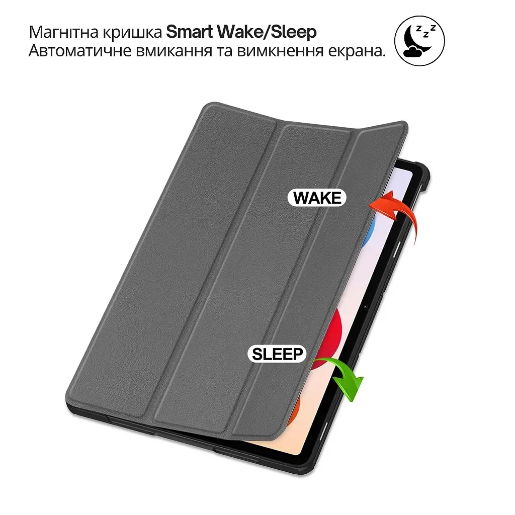 Чохол до планшета BeCover Smart Case Xiaomi Redmi Pad 2 Pro 12.1" Gray (714630) - фото 5