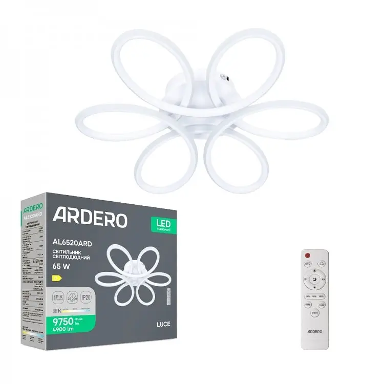Светильник светодиодный Ardero AL6520ARD 65W 3000K-6000K (80493) - фото 2