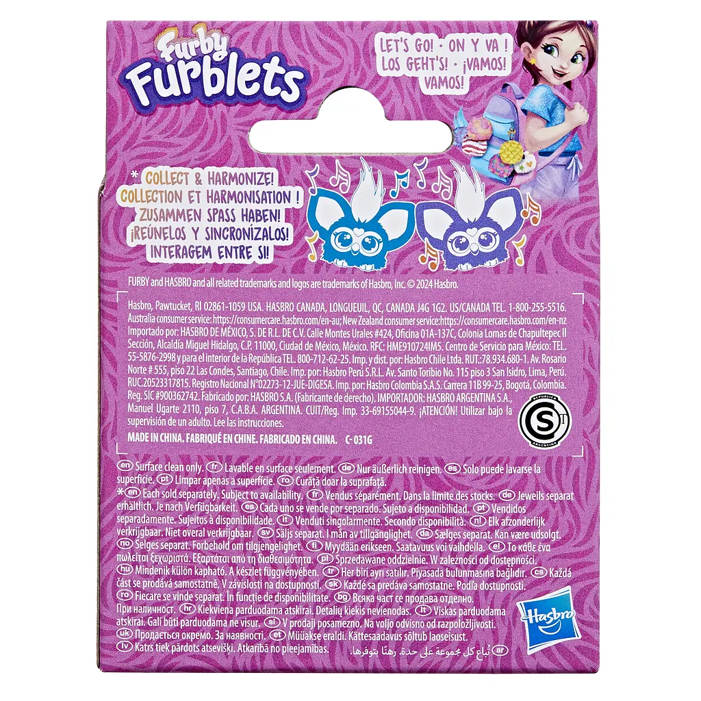 Игрушка интерактивная Hasbro Furby Furblets Groo Vee (F9703_G1400)   - фото 3