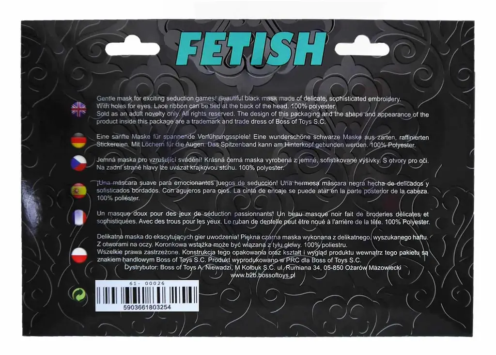 Маска на очі Fetish Boss Series 18 см червоний - фото 3