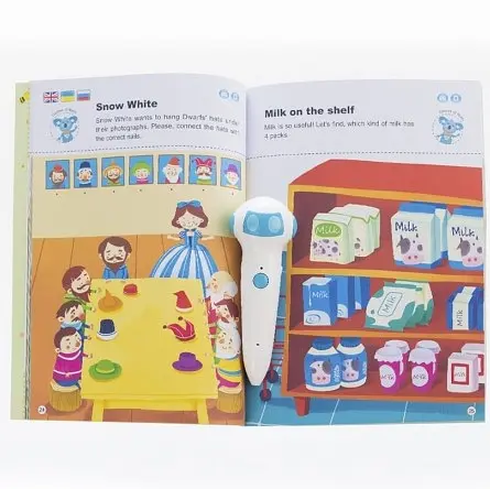 Книга інтерактивна Smart Koala Математика, 3 сезон (SKBGMS3) - фото 4
