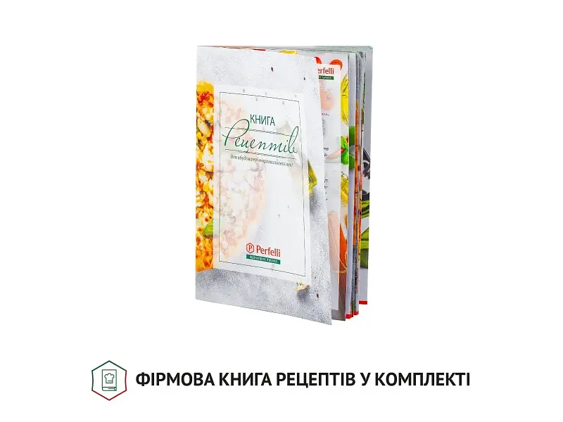 Вбудована мікрохвильова піч Perfelli BM 205 GLW - фото 3