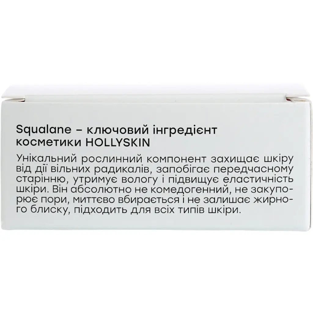Патчі під очі Hollyskin Collagen Eye Patch 100 шт. - фото 5