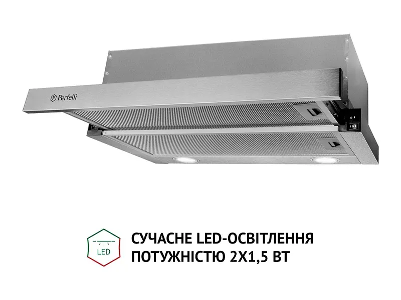 Витяжка Perfelli TL 6212 I 700 LED - фото 2