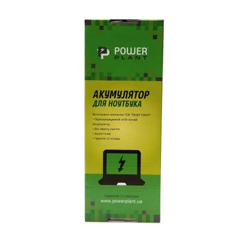 Акумулятор до ноутбука TOSHIBA Satellite L55 (PA5107U-1BRS, TA5107P9) 14.8V 2500mAh PowerPlant (NB510221) - фото 5
