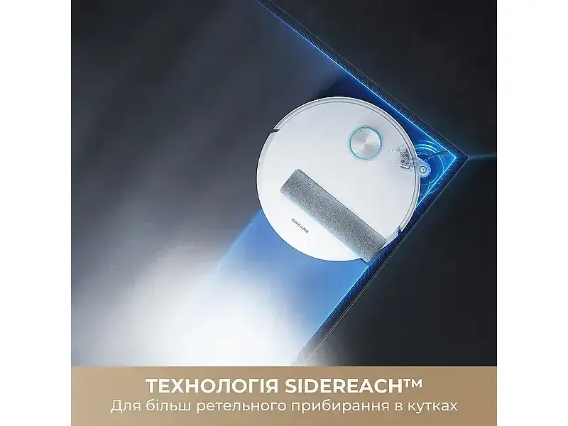 Робот-пилосос з вологим прибиранням Dreame Aqua 10 Ultra Track Complete White (RLR81CE-1-WH) - фото 9