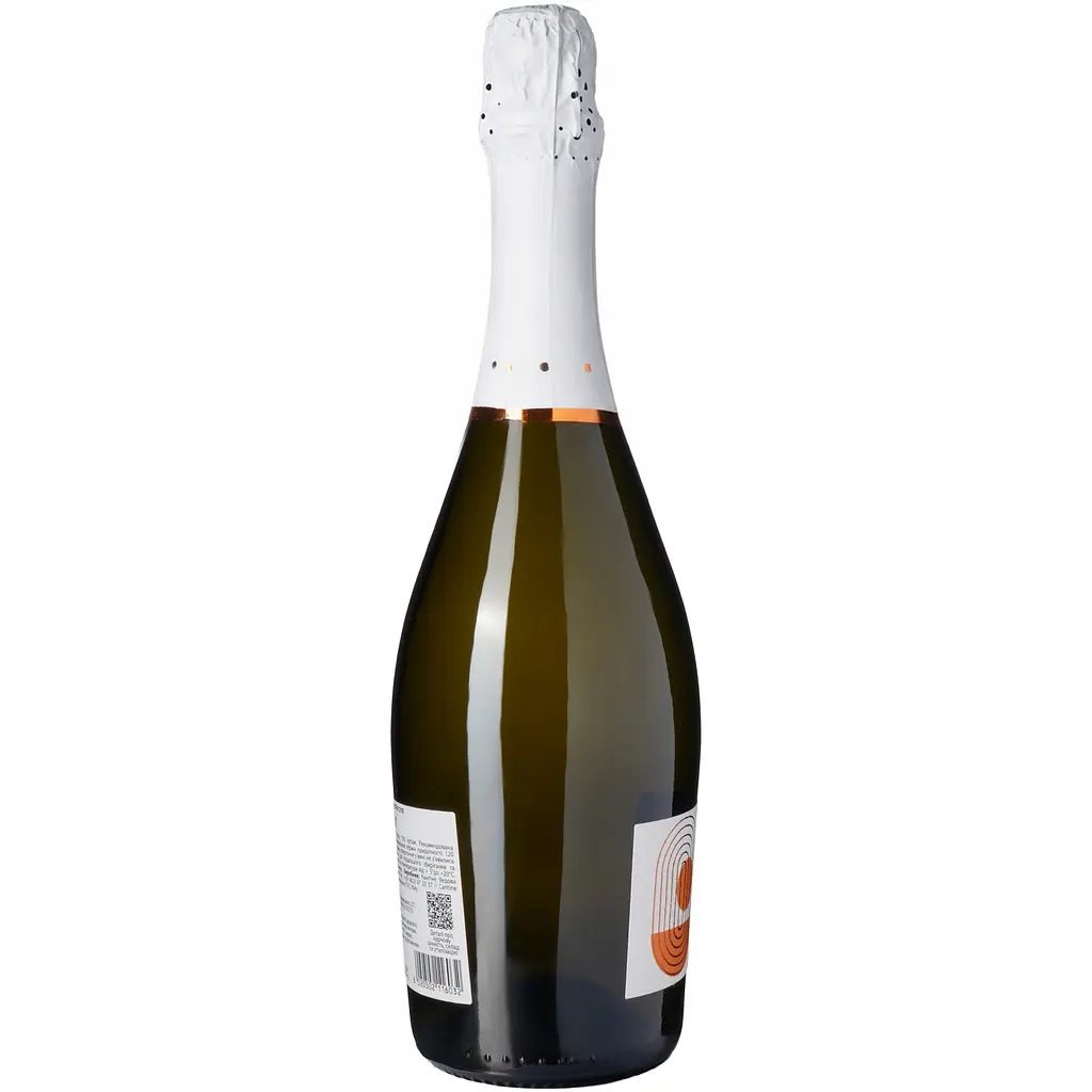 Вино ігристе Grado Prosecco DOC Extra Dry біле сухе 0.75 л 11% - фото 4