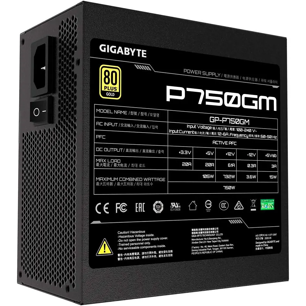 Блок живлення Gigabyte P750GM 750W (GP-P750GM) [93736] - фото 5
