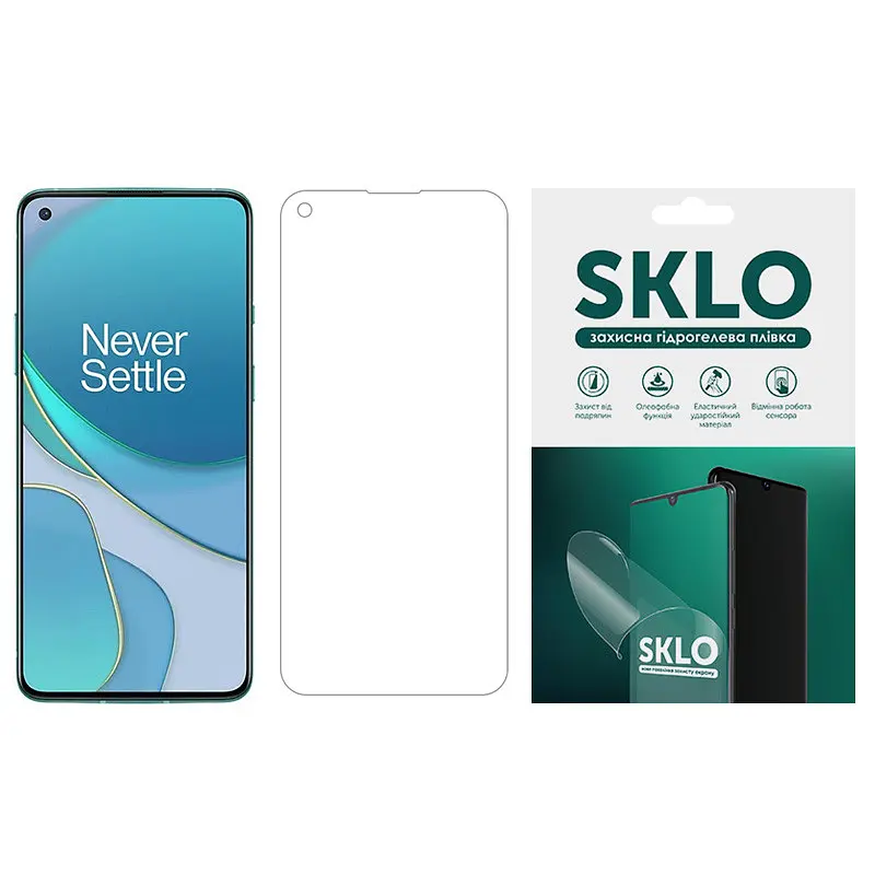 Захисна гідрогелева плівка SKLO (екран) для OnePlus Nord N10 5G (Прозорий) - фото 2