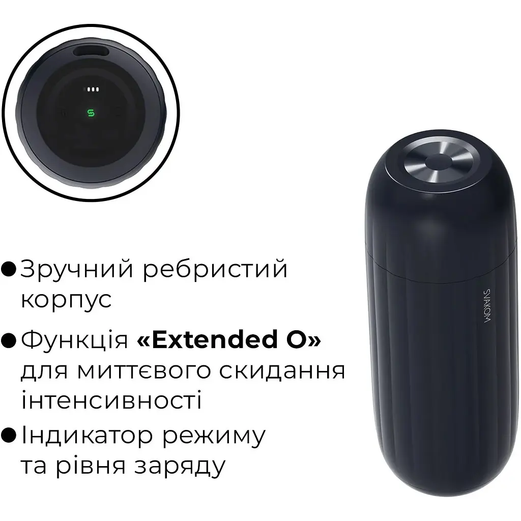 Интерактивный смарт-мастурбатор с вибрацией и всасыванием Svakom Sam Neo 2 - фото 5