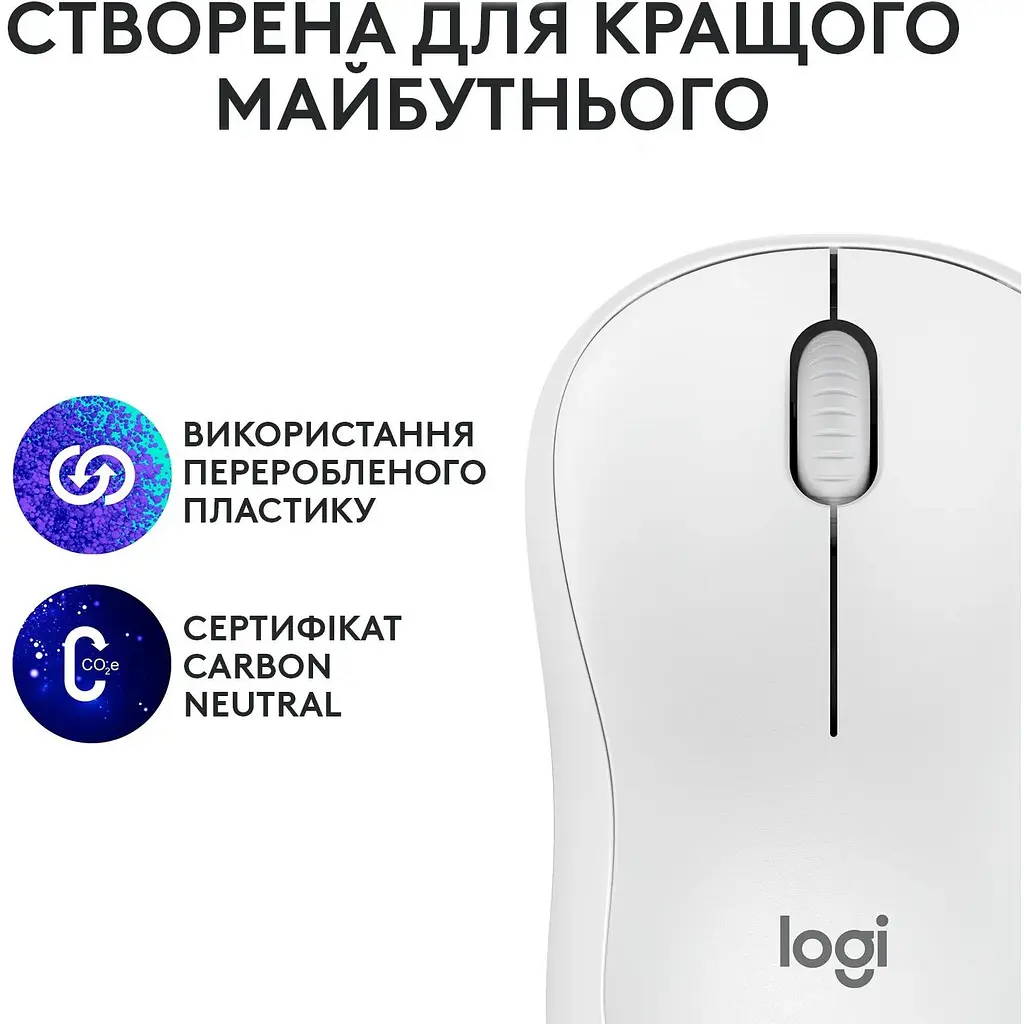 Миша Logitech M240 Silent Bluetooth Off White (6878947) - фото 8