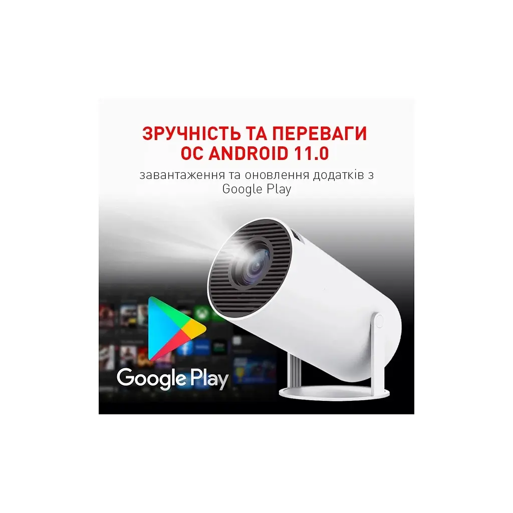 Проектор AURA SPJ-300 (AU-PRJSPJ300-W) - фото 8
