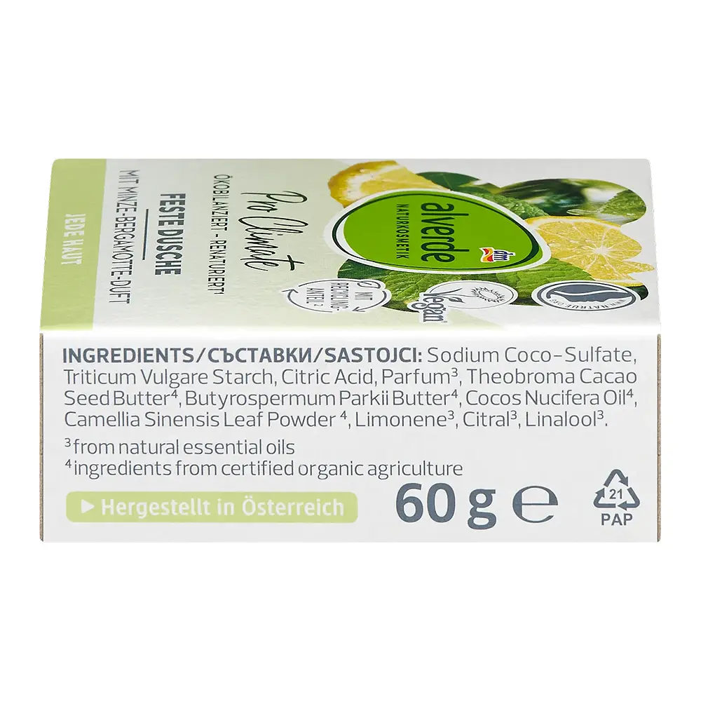 Тверде мило для душу Alverde Naturkosmetik Pro Climate з м'ятою та бергамотом 60 г - фото 4