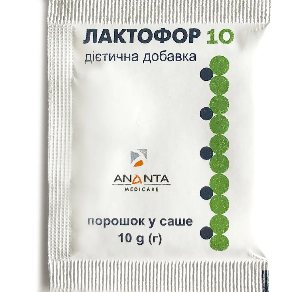 Дієтична добавка Лактофор для ослаблення дефекації 10 саше - фото 3
