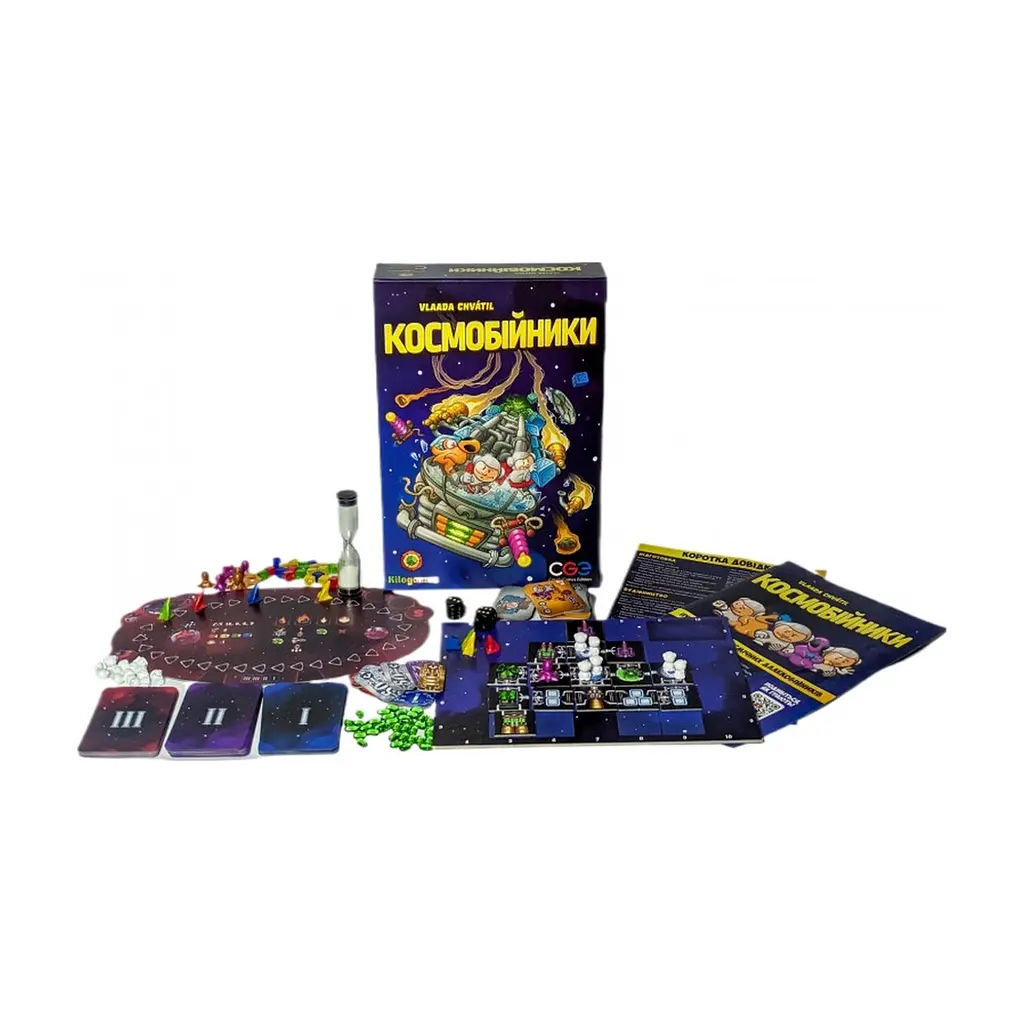 Настільна гра Kilogames Космобійники (Galaxy tracker) (укр.) (KG-2600) - фото 3