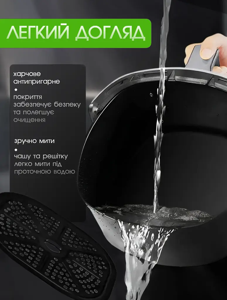 Багатофункціональна мультипіч AIR FRYER GRILL на 5 л 3500 Вт - фото 8