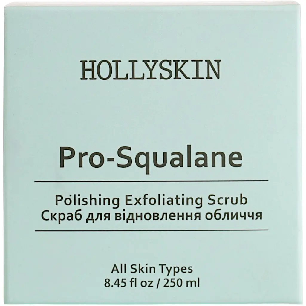 Скраб для лица Hollyskin Pro-Squalane Polishing Exfoliating Scrub, 250 мл - фото 5