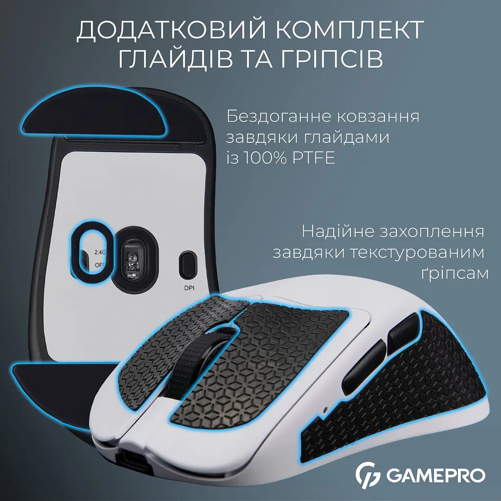 Миша GamePro Asgard Surt Wireless Black (GM017B) [140400] - фото 12