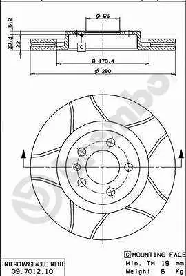 Диск гальмівний вентильований VW Bora, Golf IV, New Beetle, Fox 96-21р Brembo (09.7012.75) - фото 2