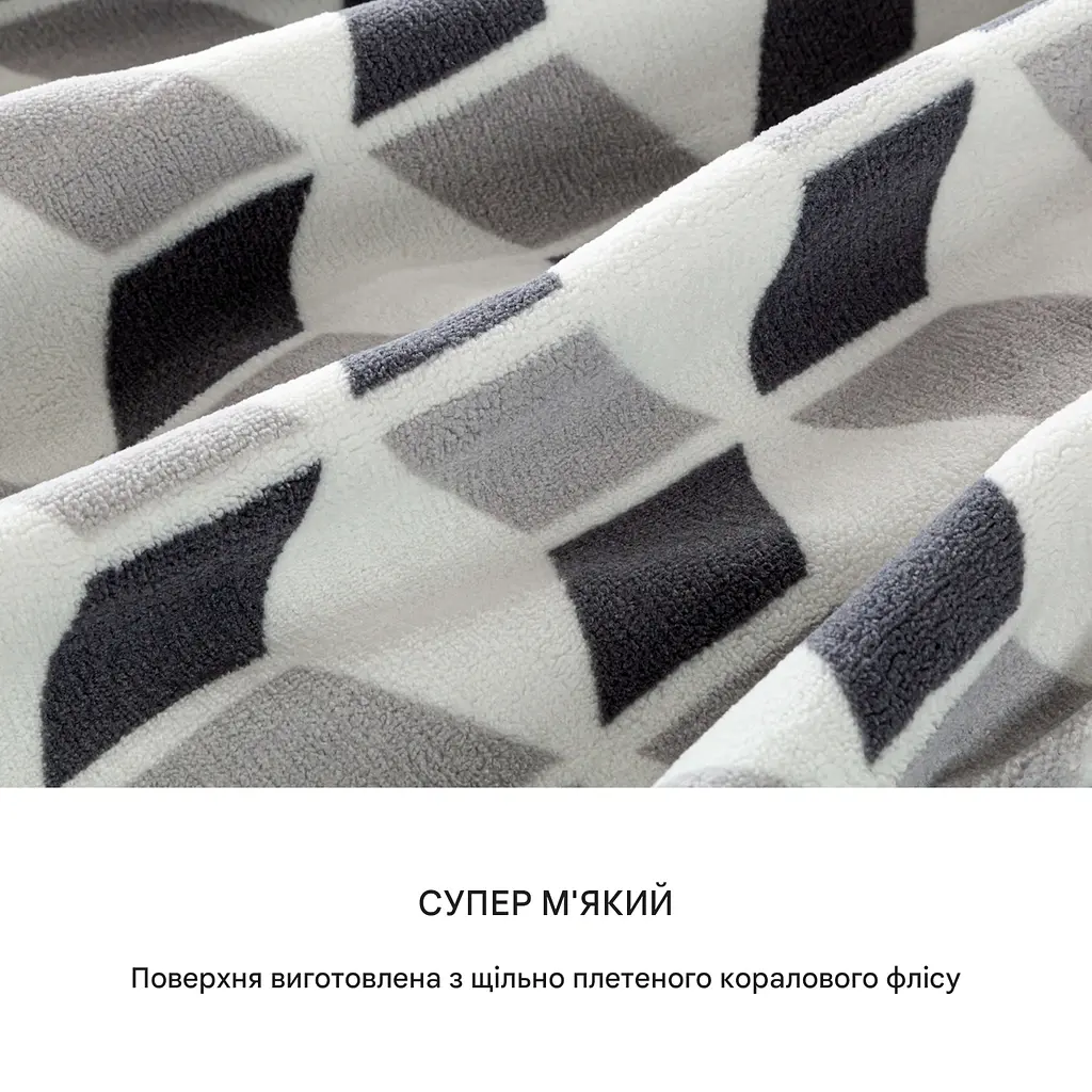 Ковдра електрична Klarstein Dr.​ Watson з підігрівом 2XL (10035500) - фото 6