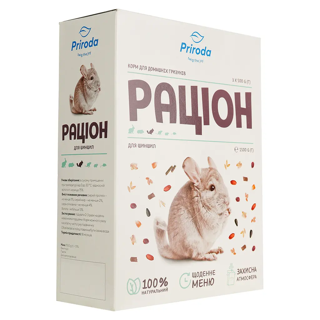 Корм для шиншил Природа Раціон 1.5 кг (PR740085) - фото 2