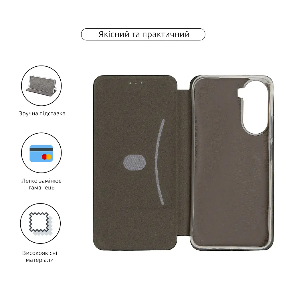 Чохол до мобільного телефона Armorstandart G-Case Xiaomi Redmi A7 Pro 4G / Poco C81 Pro 4G Black (ARM91126) - фото 3