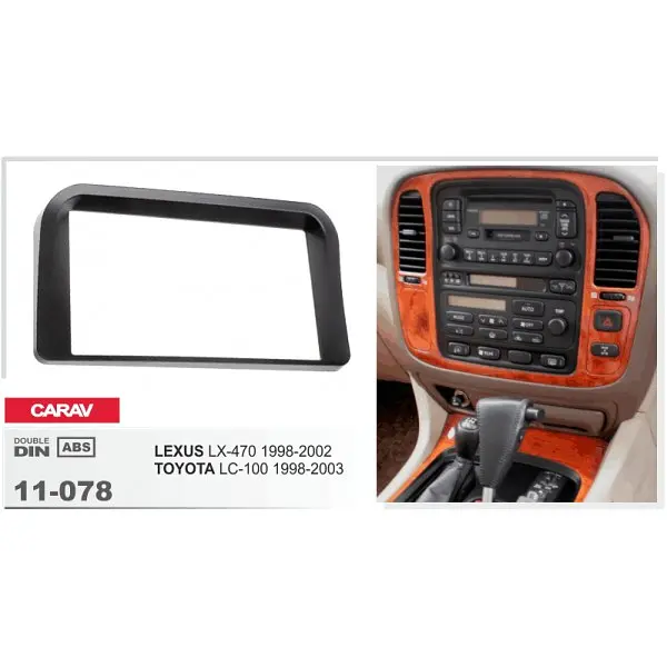 Переходная рамка CARAV Toyota LC100 (11-078) - фото 4