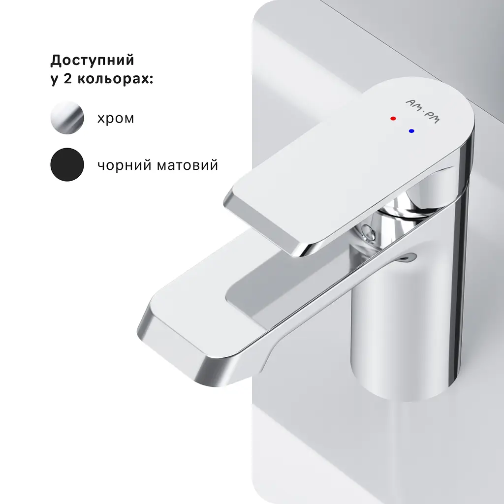 Змішувач для умивальника AM.PM Flash хром F9H02100 - фото 7