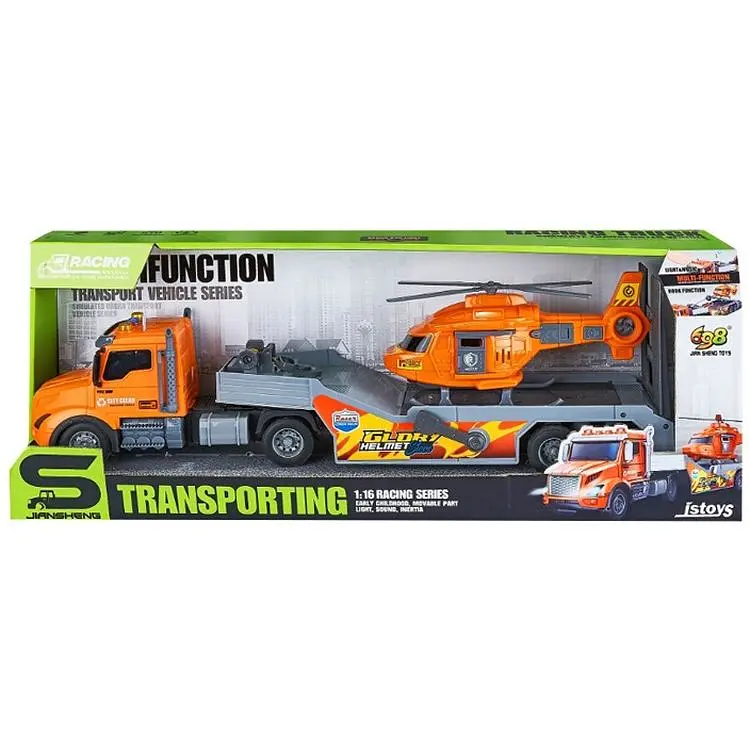 Набір Cars S 2 в 1 трал і гелікоптер (CJ-4533963)