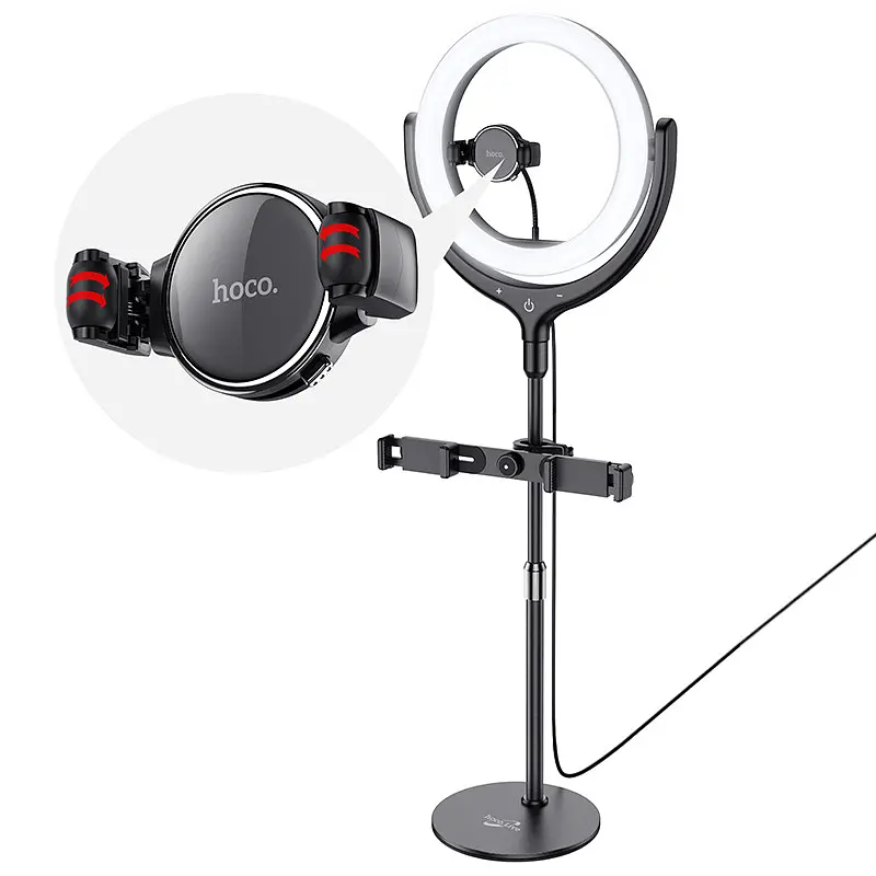 Тримач Hoco Rouge desktop fill light live broadcast stand LV01 із кільцевим освітленням - фото 4