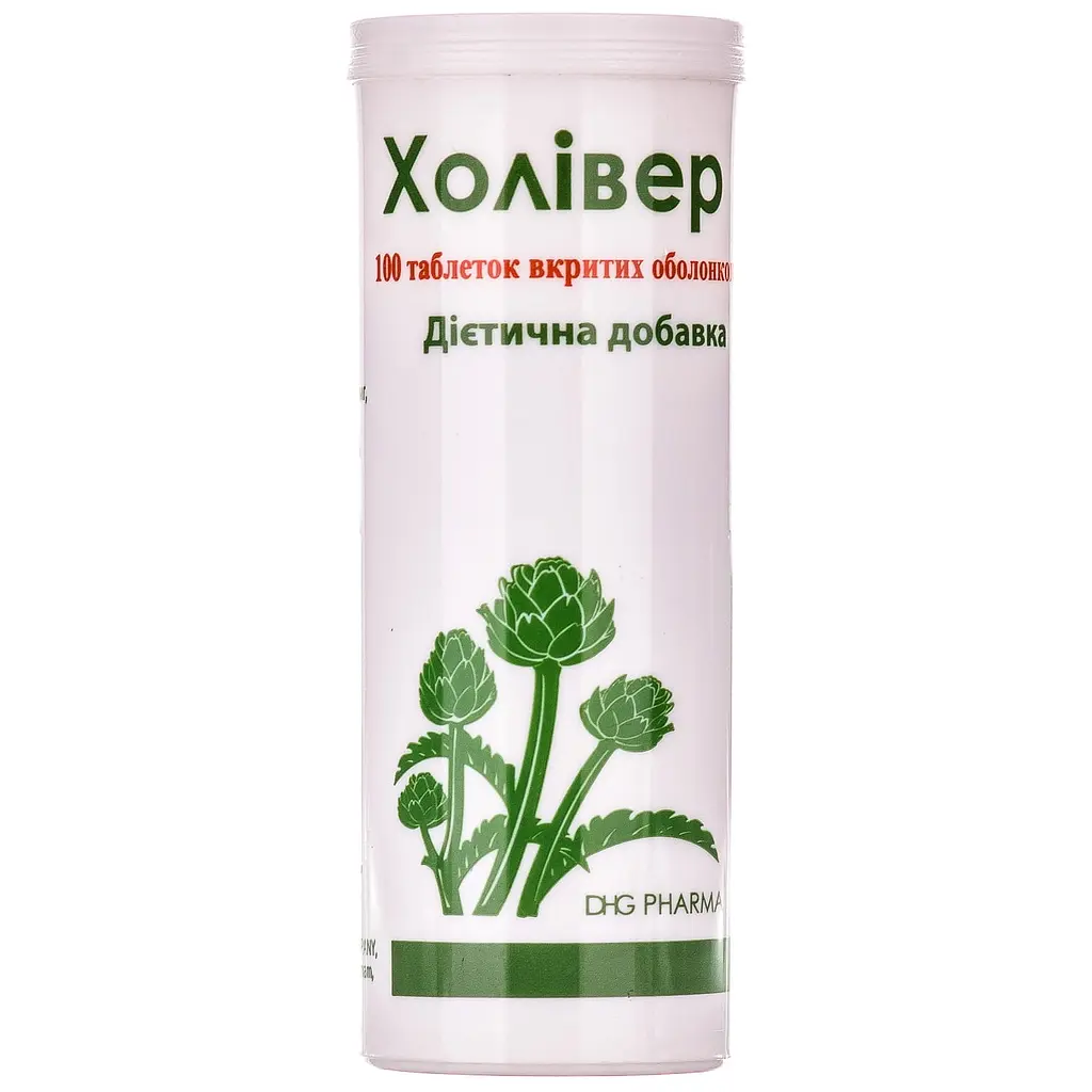 Дієтична добавка Холівер для поліпшення роботи печінки 100 пігулок - фото 3