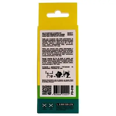 Спрей для очищення Patron spray for technique 100мл (F3-018) - фото 4
