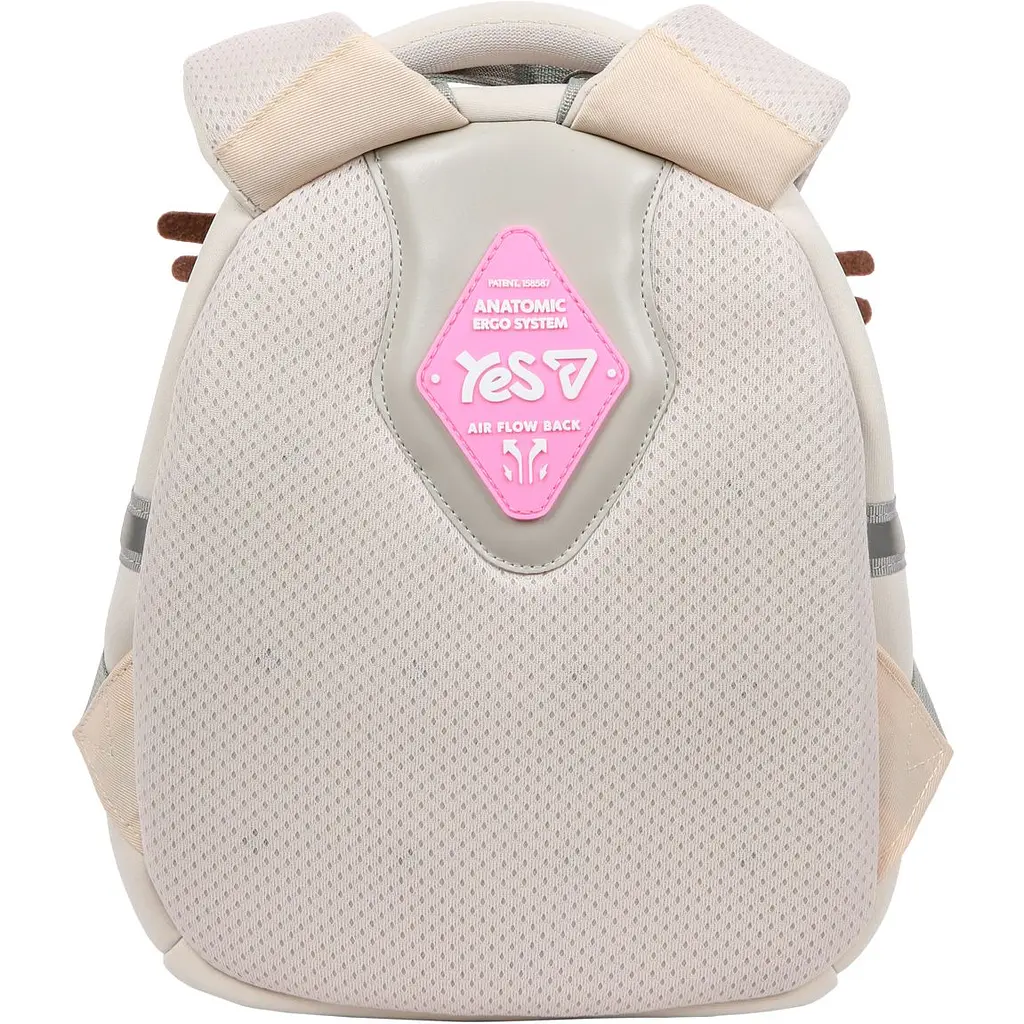 Рюкзак дитячий Yes K-33XXS My Pusheen (550434) - фото 3
