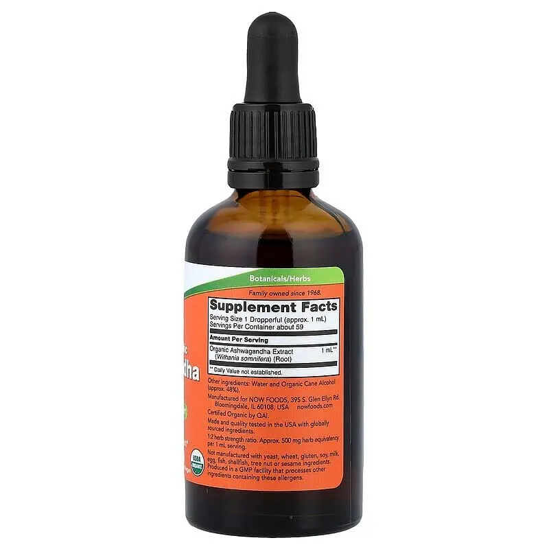 Рідка ашваганда NOW Certified Organic Ashwagandha Extract, 59 мл - фото 2