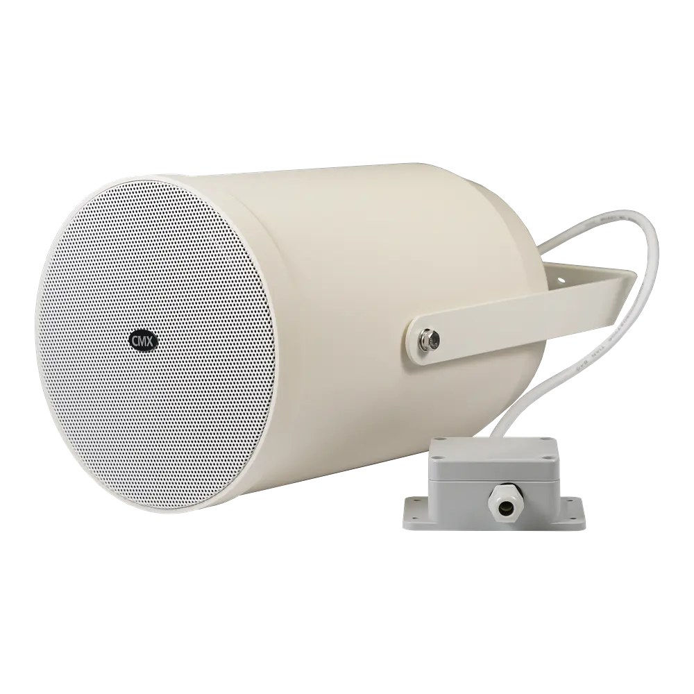 Вуличний прожекторний гучномовець PJSK-20PSEN CMX (19-00008) - фото 7