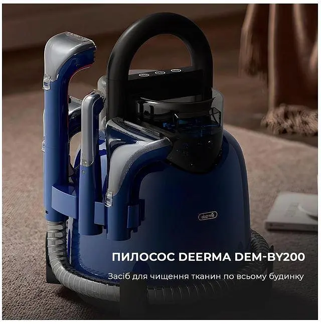 Пылесос с функцией чистки мебели Deerma Suction Vacuum Cleaner (DEM-BY200) - фото 2