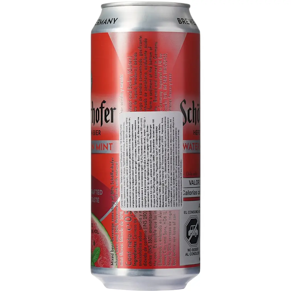 Суміш пива із соком Schofferhofer Watermelon Mint Hefeweizen світле нефільтроване 2.5 % 0.5 л - фото 3