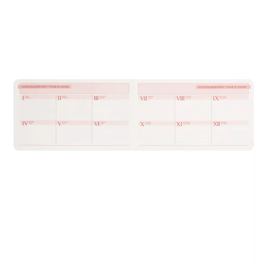 Щотижневик Leo Planner 2027 Binario 10х17 см м'який бордовий 128 сторінок (252739) - фото 9