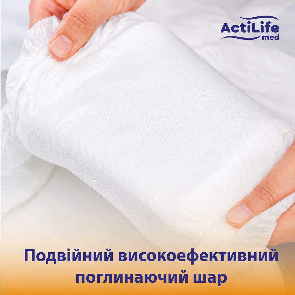 Підгузки для дорослих ActiLife Med Basic XL 30 шт. - фото 5